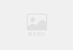 潍坊精准测漏水师傅的电话是多少？